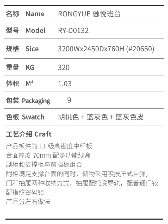 6399彩天下(中国)官方网站