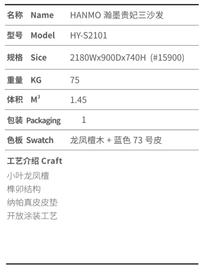 6399彩天下(中国)官方网站